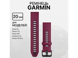 Ремешок Garmin Fenix 8 solar 20mm Merlot/Graphite Silicone 010-13391-04 - миниатюра 3