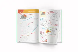 Книга Кристал Бук Smart Start Творчі завдання Дрібна моторика, фантазія (F00028737) - мініатюра 6