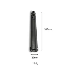 Подовжувач для пароочисника Karcher SC1 SC2 SC3 SC4 SC5 - мініатюра 2