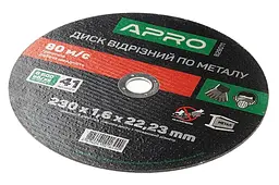 Диск відрізний по металу APRO 230 х 1.6 х 22.2 мм в упаковці 5 шт. - мініатюра 2