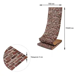 Самоклеюча 3D панель Sticker Wall 19600x700x3мм Червона Катеринославська Цегла SW-00001333 - мініатюра 4