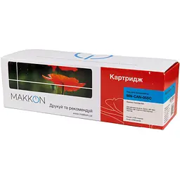Картридж Makkon для Canon 055 cyan (MN-CAN-055C) - мініатюра 3
