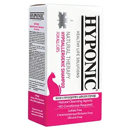 Шампунь Hyponic Hypoallergenic для котів гіпоалергенний з олією соняшника та жожоба 10 уп по 10 мл