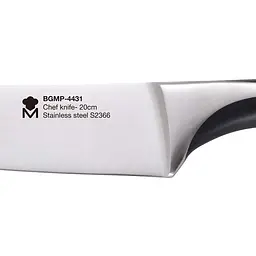 Ніж кухонний MasterPro Elegance, 20 см (BGMP-4431) - мініатюра 2
