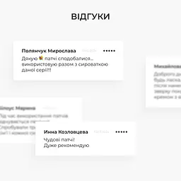Набір контролю висипань та проти пігментації Hillary - мініатюра 11