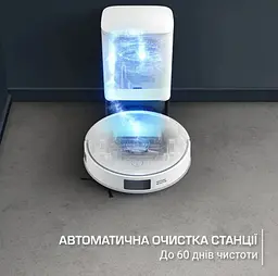 Робот-пилосос Rowenta RR9197WH (7061903) - мініатюра 6