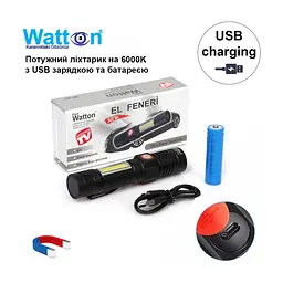 Ліхтар Watton WT-601 - мініатюра 5