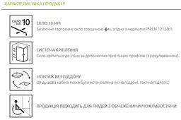 Душова перегородка Radaway Modo X Black II 100 см 389304-54-01 - мініатюра 2