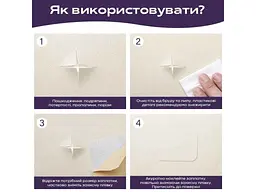 Самоклеюча екошкіра в рулонах STICKER WALL 1,37м*3м*0,5мм Молочний SW-00000281 - мініатюра 6