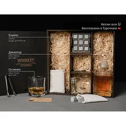 Подарунковий набір віскі Whiskey Stones з камінням для віскі в дерев'яному пеналі №3 + декантер і 2 склянки + щипці + мішечок - мініатюра 9