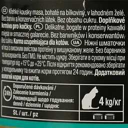 Вологий корм для котів GimCat ShinyCat in Jelly з куркою та креветками 70 г - мініатюра 5