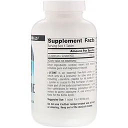  Source Naturals Лізин 500 мг 250 таблеток - мініатюра 2