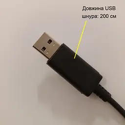 Навушники ігрові G606 USB з мікрофоном/регулюванням гучності та RGB підсвічуванням - мініатюра 7