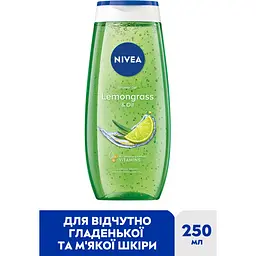 Гель для душу NIVEA Лемонграс з крапельками олії 250 мл - мініатюра 2