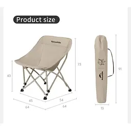 Стілець складаний Naturehike Stellaluna T04 CNK2550JJ022, вуглецева сталь, хакі - мініатюра 2
