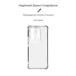 Чохол до мобільного телефона Armorstandart Air Force Infinix Zero 30 4G Transparent (ARM73910) - мініатюра 3