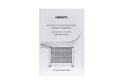 Обігрівач Ardesto інфрачервоний кварцевий, 22м2, 2200Вт, мех. управління, підлоговий, чорний - мініатюра 9
