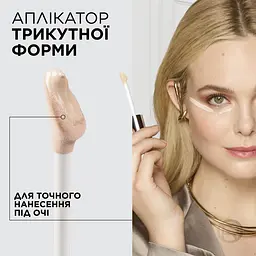 Консилер для обличчя L'Oreal Paris True Match Radiant Serum відтінок 1N 11 мл - мініатюра 7