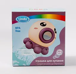 Іграшка розвиваюча Lindo для купання, бордо (P 272 ) - мініатюра 3