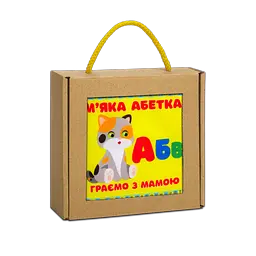 М’яка книжка "М’яка абетка" Книжковий хмарочос