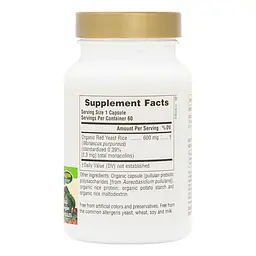 Червоний дріжджовий рис Natures Plus Source of Life Garden Red Yeast Rice, 60 вегакапсул - мініатюра 2