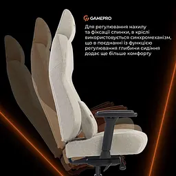 Ігрове крісло GamePro GC760LG Fabric Light Gray (GC760LG) - мініатюра 13