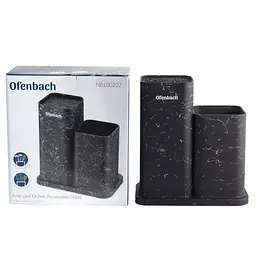 Підставка для ножів Ofenbach NB-100202 - мініатюра 10