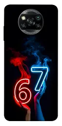 Чохол Demsky Hands Six Seven для Xiaomi Poco X3 NFC / Poco X3 Pro