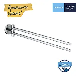 Тримач для рушника Grohe QuickFix Start 41183000 Хром - мініатюра 4