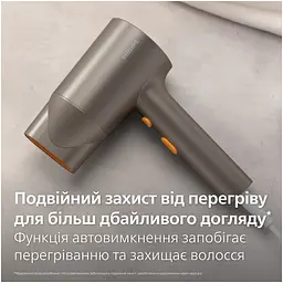 Фен Philips 3000 (BHD321/00) - мініатюра 2