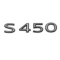 Емблема напис S450 для Mercedes-Benz Maybach чорний глянець 130х25 мм пластик (на скотчі)