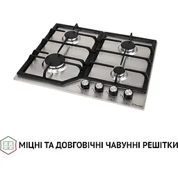 Варильна поверхня Perfelli HGM 61424 газова I - мініатюра 4
