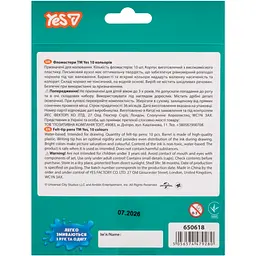 Фломастери Yes Jurassic World JUMBO 10 кол., super washable (650618) - мініатюра 7