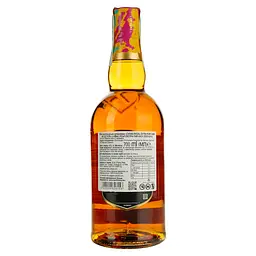 Віскі Chivas Regal Extra Rum Cask 0.7л 40% - мініатюра 5