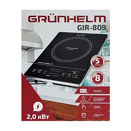 Настільна плита Grunhelm GIR-809 - мініатюра 4