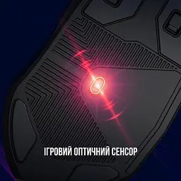 Комп'ютерна мишка Lorgar Stricter 579 RGB USB Black (LRG-GMS579) - мініатюра 5
