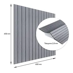 Покриття вінілове самоклеюче 3D рейки Sticker Wall 600х600х2.8мм Тик сивий SW-00002206 - мініатюра 3