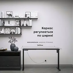 Каркас Mealux Powerframe Lite Black ( BS-10 Black) - мініатюра 5