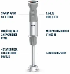 Занурювальний блендер Tefal HB673B30 (6998312) - мініатюра 7