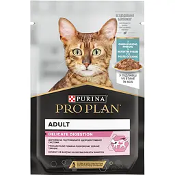 Вологий корм Purina Pro Plan Delicate Digestion для дорослих котів з чутливим травленням шматочки у підливці з океанічною рибою 85 г - мініатюра 2