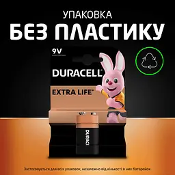 Батарейка Duracell 9V лужна 1шт. в упаковці (5000394066267 / 81483681) - мініатюра 7