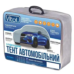 Тент автомобільний для джипа та мінівена Vitol розміру XXL сірий на підкладці (кишені під дзеркала)