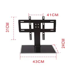 Кронштейн для TV PiPo PP-DZC3255, 32;-40;-55;, до 60кг, без нахилу, Black, Box