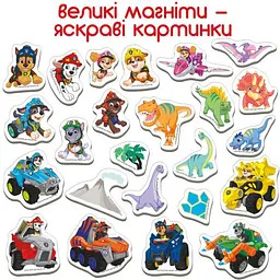 Набір магнітів Magdum Щенячий патруль. Диномісія 24 шт. (ML4034-05) - мініатюра 2