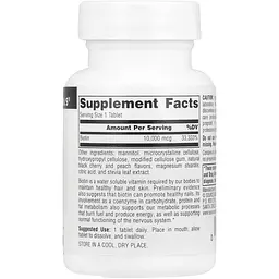 Біотин Source Naturals Biotin Fast Melt 10000 мкг 120 таблеток - мініатюра 2