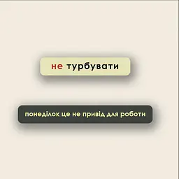 Набір 3Д стікерів «Aura»