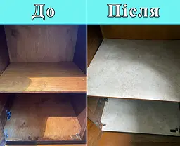 Вінілові наклейки на двері Піщаний ПВХ камінь плівка з ламінацією Бежевий 65х200 см Happy Pocket Z183880 - мініатюра 3