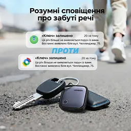 Bluetooth-трекери для пошуку речей UGREEN Finder Pro CM916 2 шт. AirTag пошукові мітки Apple Find My або Android Find Hub з перезаряджанням через USB-C зі звуковим пошуком зі сповіщеннями про залишені речі зі спільним доступом до місцезнаходження автономність до 365 днів синьо-сірі з чорною окантовкою (75646A) - мініатюра 14