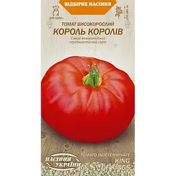 Насіння Томат Насіння України Високорослий Король королів 0.1 г (634800)