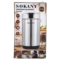 Кавомолка Sokany SK-04014 - мініатюра 7